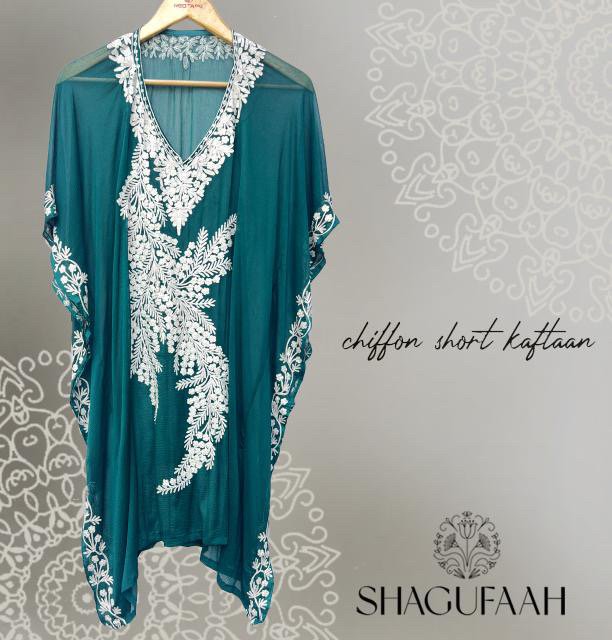 Vibrant Short Green Chiffon Kaftan